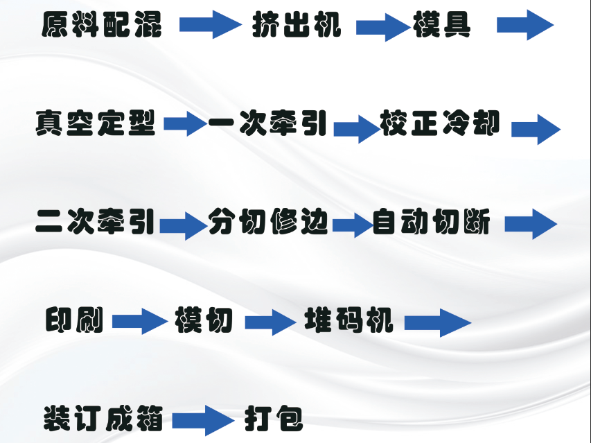 微信截图_20230809133000.png